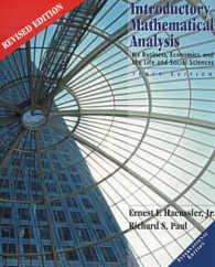 Introductory Mathematical Analysis : For Business, Economics and the Life and Social Sciences -- Paperback （10 Interna）