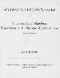 Intermediate Algebra : Functions and Authentic Applications （2 SOL）