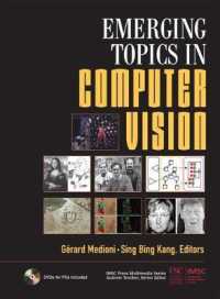 Emerging Topics in Computer Vision （HAR/DVD）