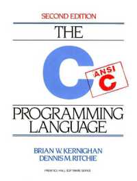 C Programming Language （2ND）