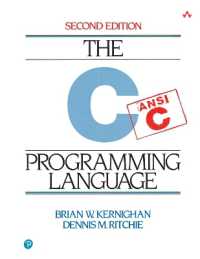 C Programming Language （2ND）