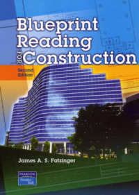 Blueprint Reading in Building Construction （2 SUB）