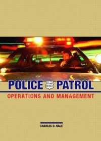Police Patrol : Operations and Management （3 SUB）