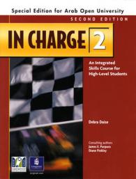 In Charge 2 Aou -- Paperback