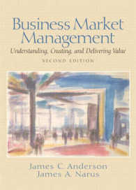 Business Market Management 2/e （2nd）