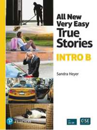 All New Very Easy True Stories （1ST）