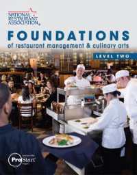 Foundations of Restaurant Management & Culinary Arts : Level 2