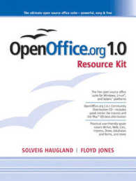Openoffice.Org Resource Kit （PAP/CDR）