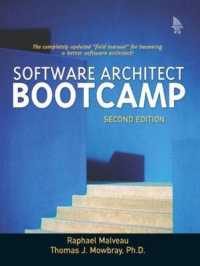 Software Architect Bootcamp （2 SUB）