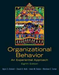 Organizational Behavior : An Experiential Approach （8TH）