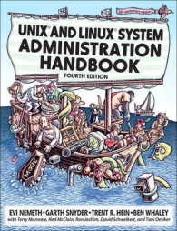 Unix and Linux System Administration Handbook （4TH）