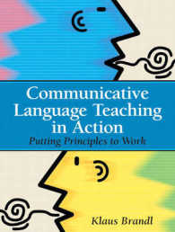 コミュニケーションに重点を置く言語教育の原理<br>Communicative Language Teaching in Action : Putting Principles to Work （1ST）