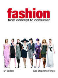 Fashion : From Concept to Consumer （9TH）