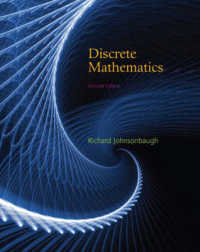 離散数学（第７版）<br>Discrete Mathematics （7TH）