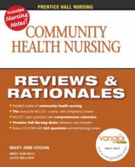 Community Health Nursing : Reviews and Rationales （1ST）
