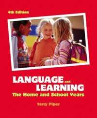 Language and Learning : The Home and School Years （4TH）