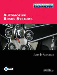 Automotive Brake Systems （4 PAP/CDR）