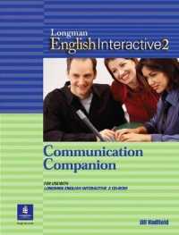 Lei Level 2 Us Communications Companion （2ND）