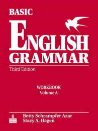 Basic English Grammar without Answer Key， with Audio Cd Cd-rom -- CD-R