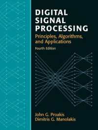 Digital Signal Processing （4TH）