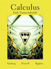 Calculus : Early Transcendentals