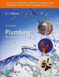 Plumbing Book One (Plumbing) （5TH）