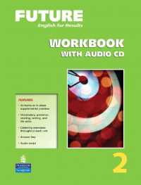 Future 2 Workbook with Audio CDs