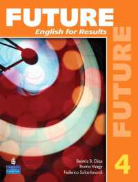 Future 4 : English for Results (with Practice Plus CD-ROM)