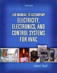 Electricity, Electronics, and Control Systems for HVAC （4 CSM LAB）