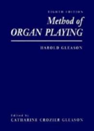 Method of Organ Playing （8 SUB）
