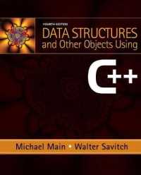 Data Structures and Other Objects Using C++ （4TH）