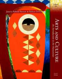 Arts and Culture : An Introduction to the Humanities, Volume 2 （4TH）