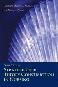 Strategies for Theory Construction in Nursing （5TH）