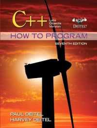 C++ How to Program : Late Objects Version （7TH）