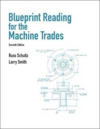 Blueprint Reading for the Machine Trades （7TH）