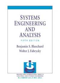 Systems Engineering and Analysis （5TH）