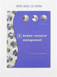 Hrm Skills -- CD-ROM （10 Rev ed）