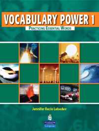 Vocabulary Power 1 : Practicing Essential Words