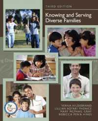 Knowing and Serving Diverse Families （3RD）