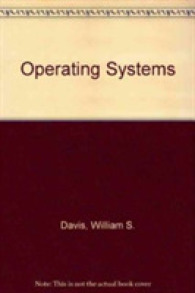 Operating Systems : A Systematic View -- Hardback （7 Rev ed）