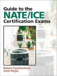 Guide to NATE/ICE Certification Exams （3RD）
