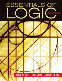 Essentials of Logic （2ND）