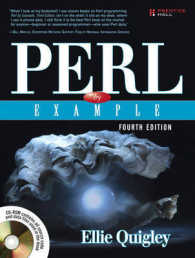 Perl by Example （4 PAP/CDR）
