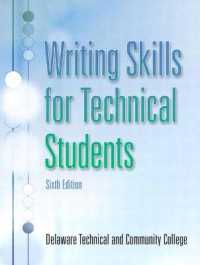 Writing Skills for Technical Students （6TH）