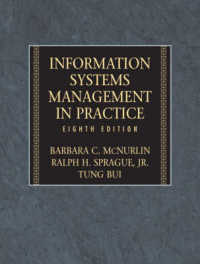 Information Systems Management （8TH）
