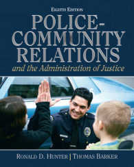 Police-Community Relations and the Administration of Justice （8TH）