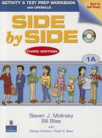 Side by Side 1A Activity & Test Prep Workbook (Side by Side) （3 CSM PAP/）