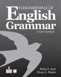 Fundamentals of English Grammar （4 CSM PAP/）