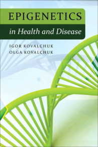Epigenetics in Health and Disease （1ST）