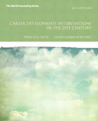 Career Development Interventions in the 21st Century (Merrill Counselling) （4TH）